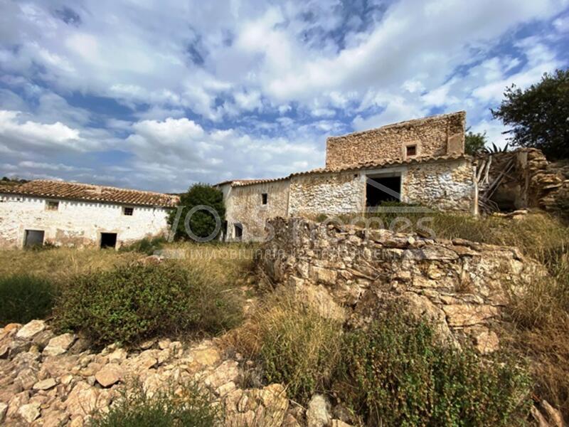 VH2244: Cortijo Reform, Деревенский дом продается в Huércal-Overa, Almería