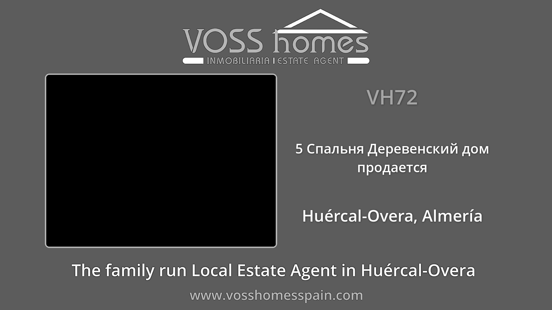 Index Of Images Propertyimages Vh72 Country House For Sale In Huercal Overa